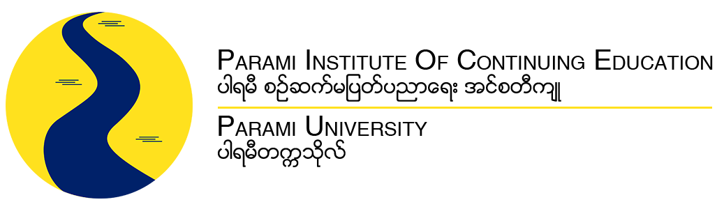 Parami Institute of Continuing Education